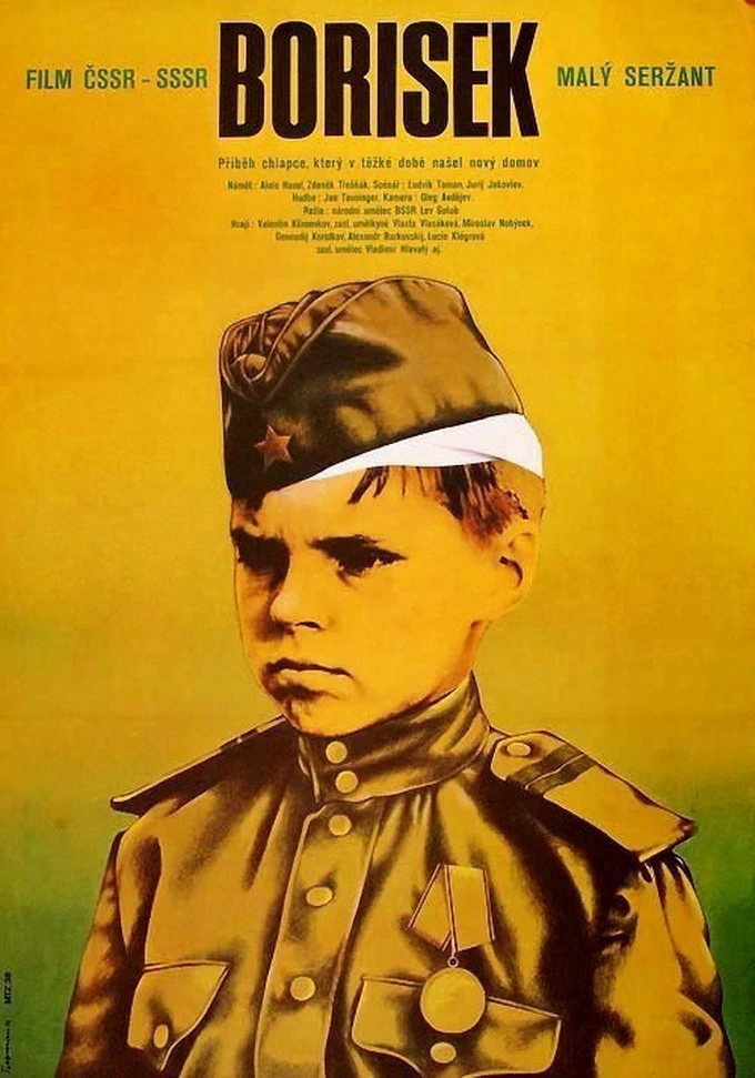 Borisek - malý serzhant (1975)