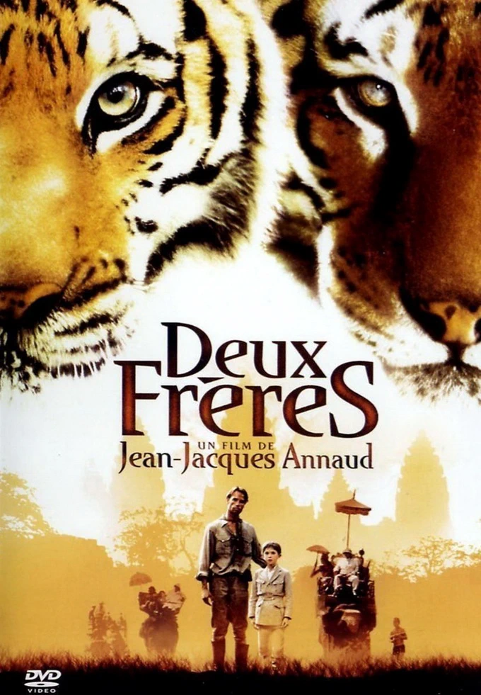 Deux frères (2004)