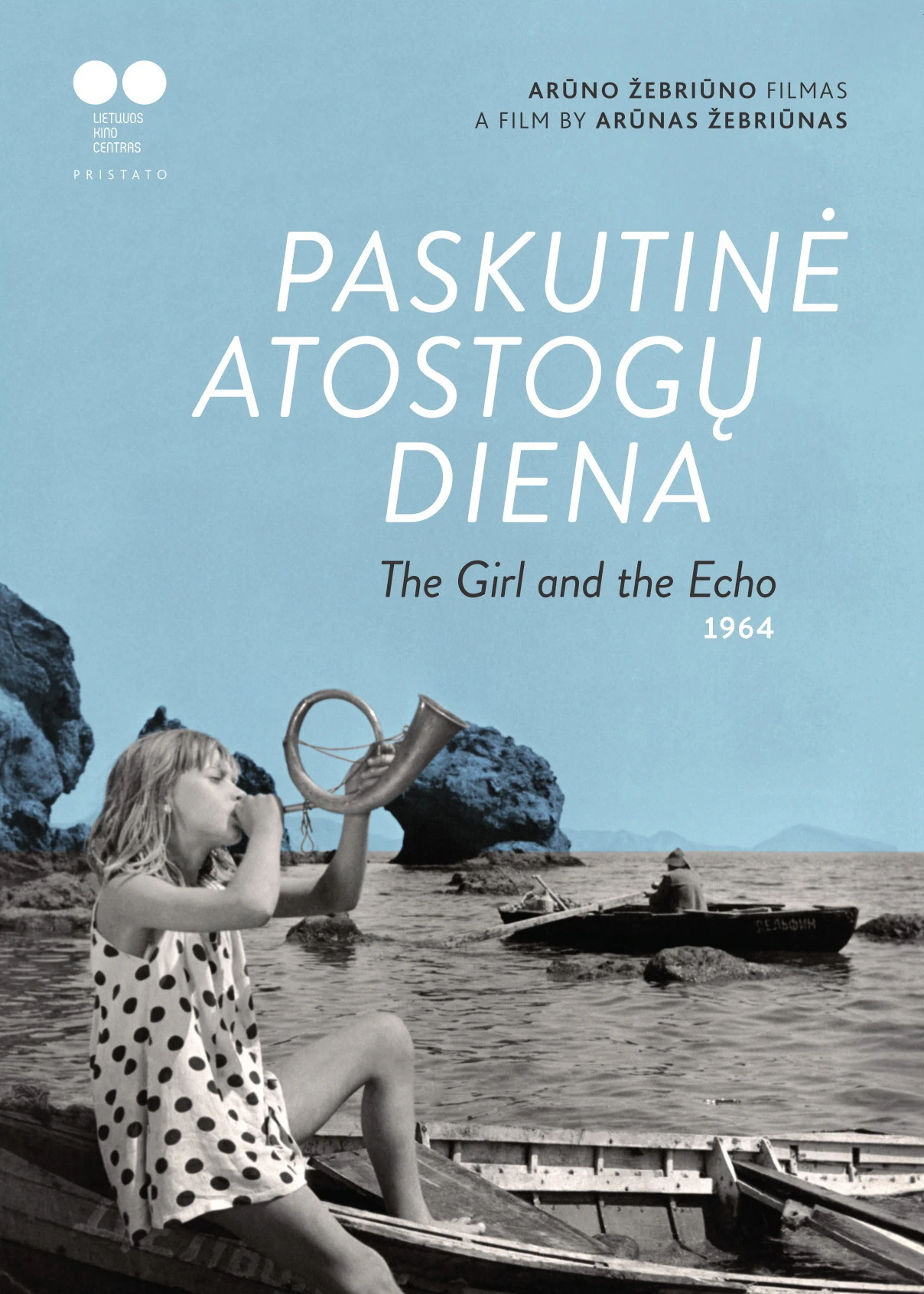Paskutinė atostogų diena (1964)
