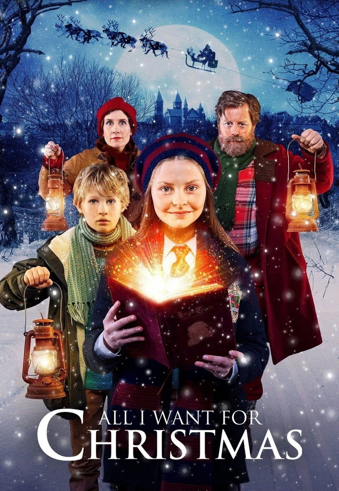 Julemandens datter (2018)
