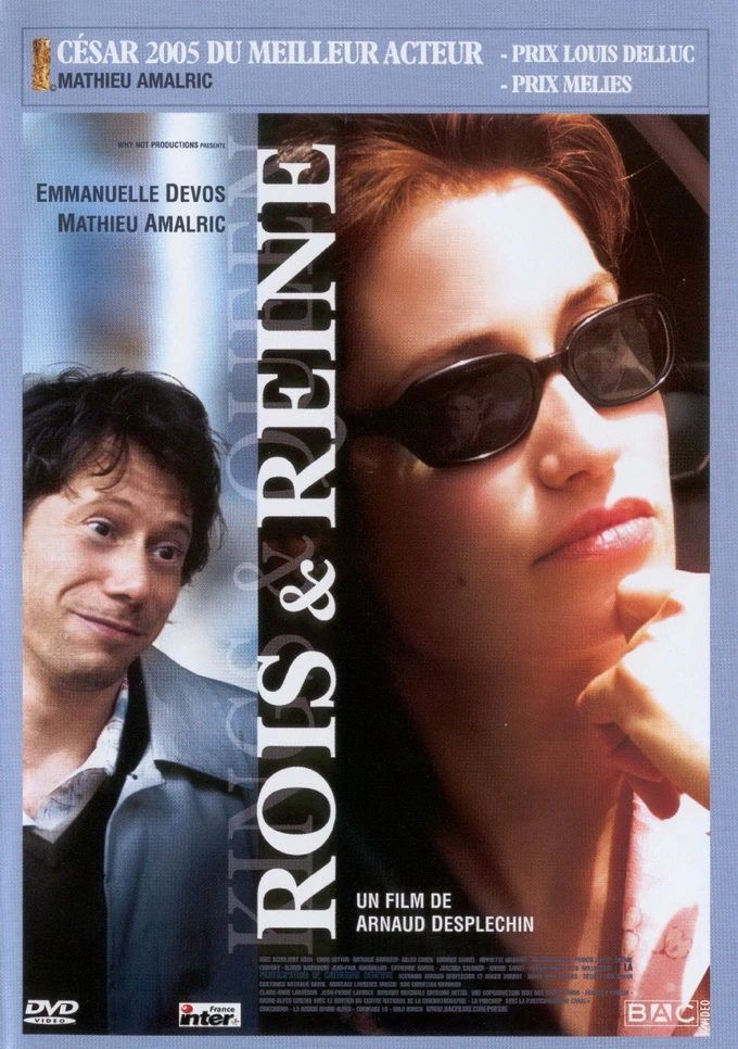 Rois et Reine (2004)