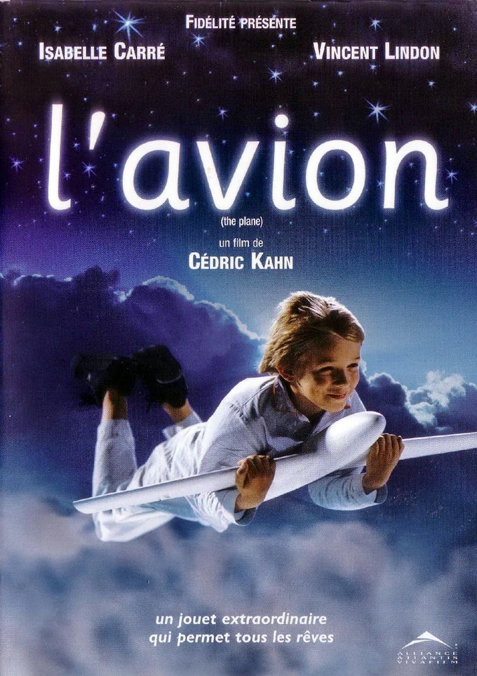 L'avion (2005)
