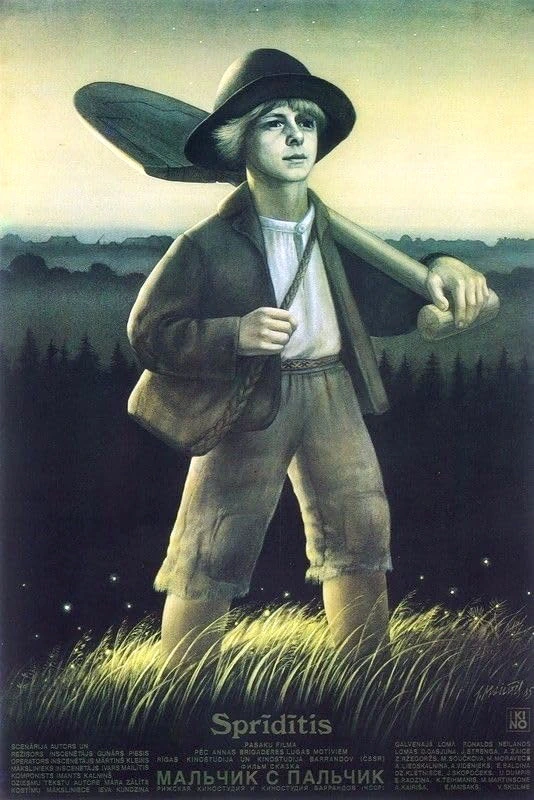 Sprīdītis (1985)