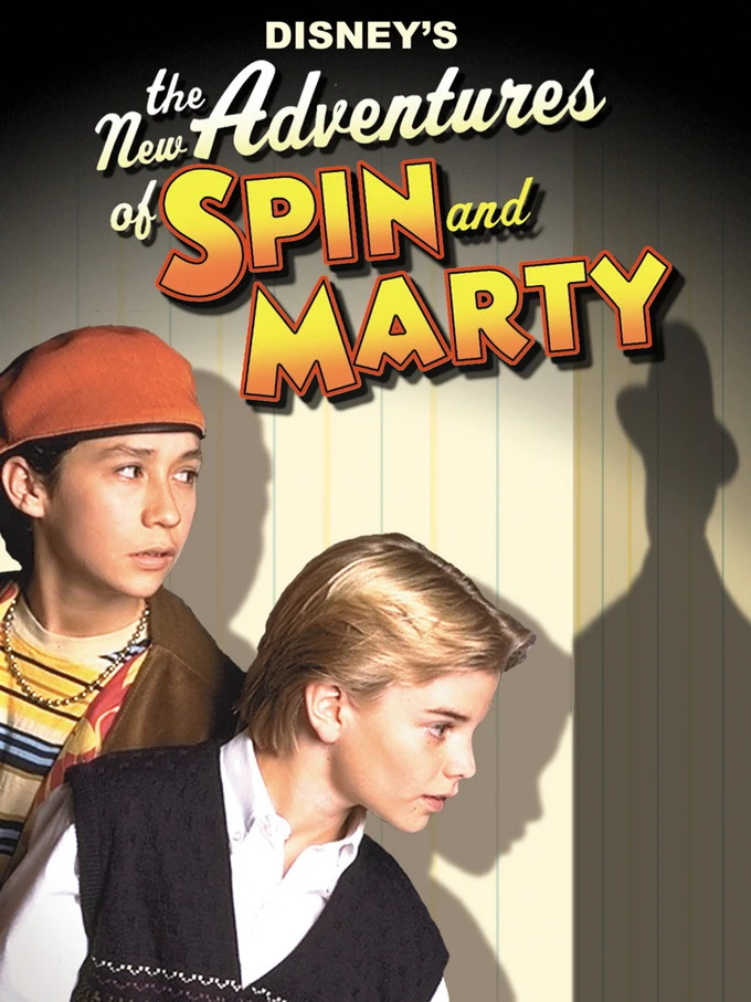 The New Adventures of Spin and Marty: Suspect Behavior (2000)