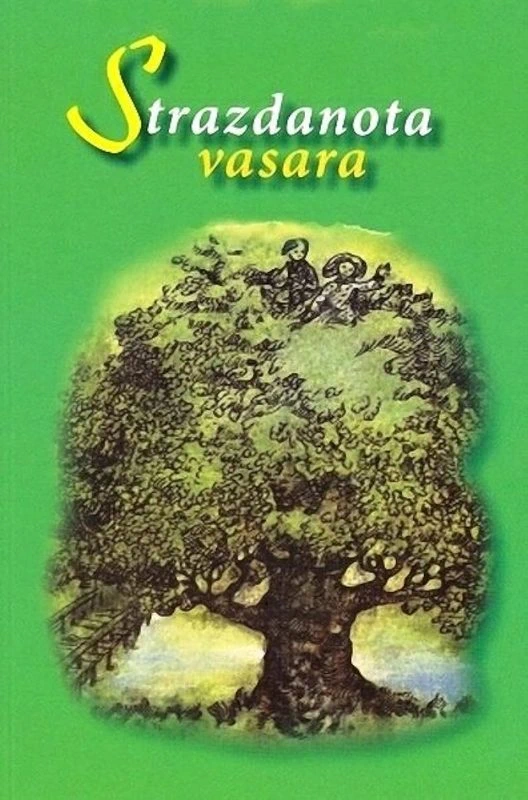 Strazdanota vasara (1988)