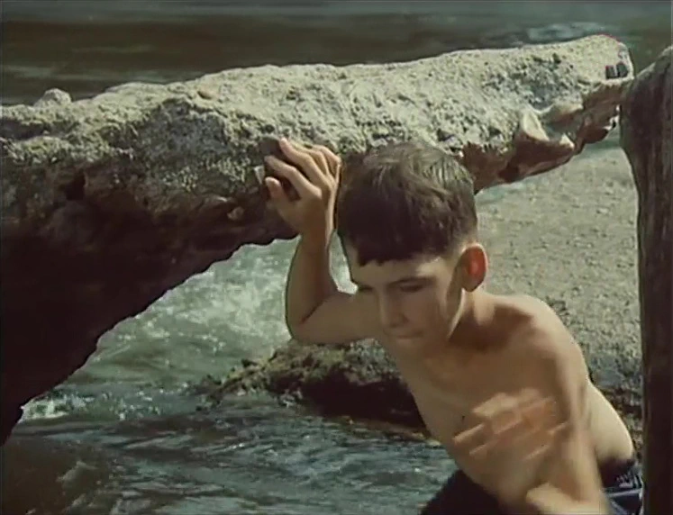 Afrodita (1993)
