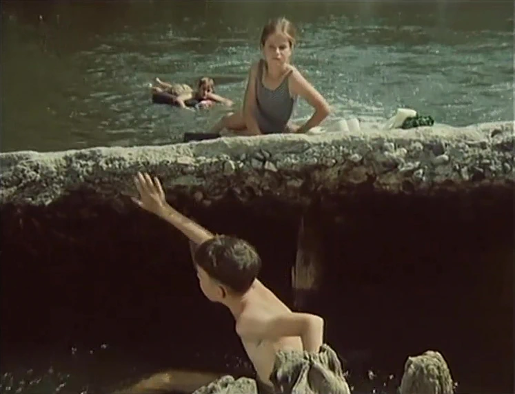 Afrodita (1993)