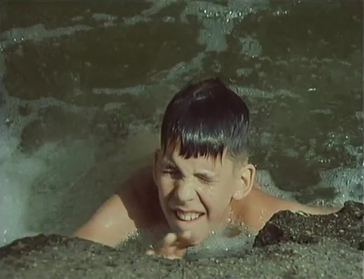 Afrodita (1993)
