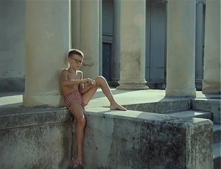 Afrodita (1993)