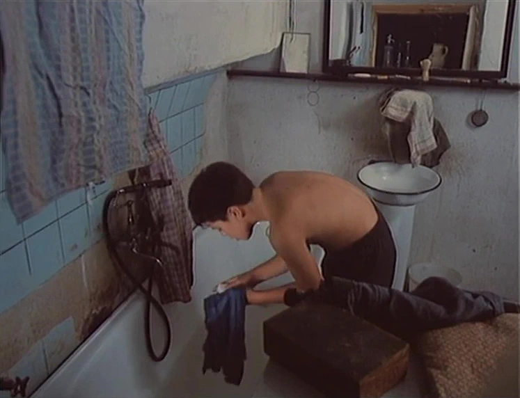 Afrodita (1993)