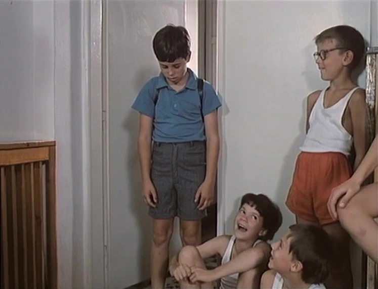 Afrodita (1993)