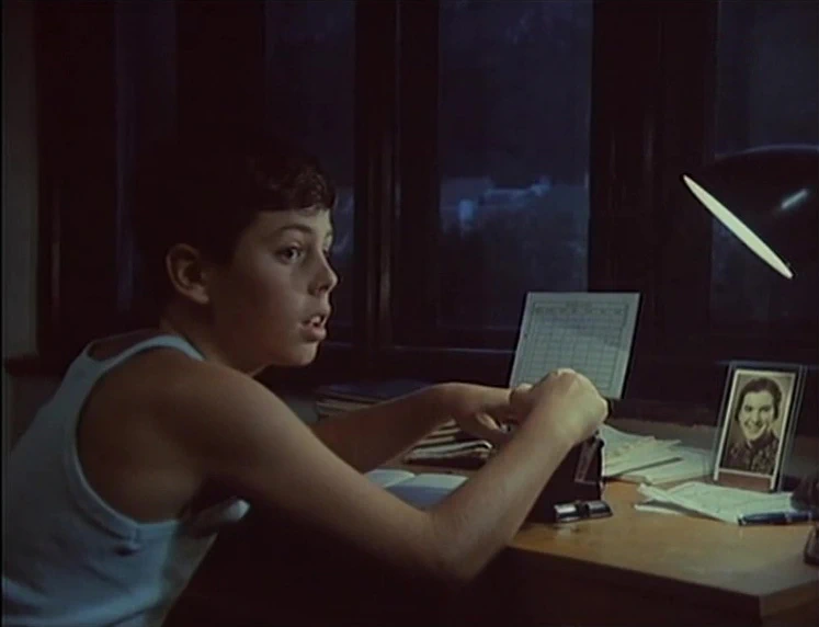 Afrodita (1993)