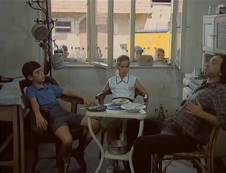 Afrodita (1993)