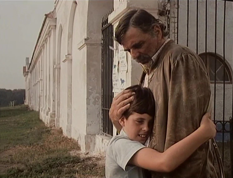 Afrodita (1993)