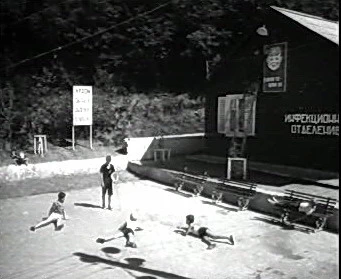Добро пожаловать или Посторонним вход воспрещён (1964)