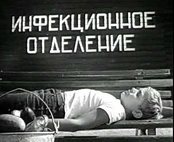 Саша Машовец