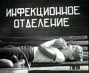 Саша Машовец