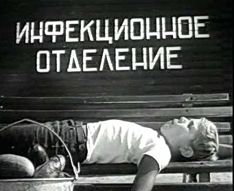 Саша Машовец