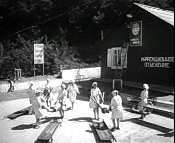 Добро пожаловать или Посторонним вход воспрещён (1964)