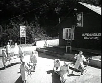 Добро пожаловать или Посторонним вход воспрещён (1964)