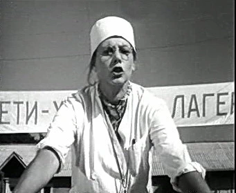 Добро пожаловать или Посторонним вход воспрещён (1964)