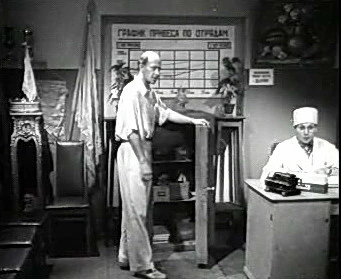 Добро пожаловать или Посторонним вход воспрещён (1964)