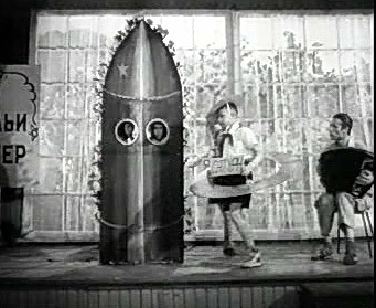 Добро пожаловать или Посторонним вход воспрещён (1964)