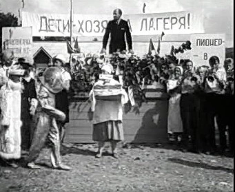 Добро пожаловать или Посторонним вход воспрещён (1964)