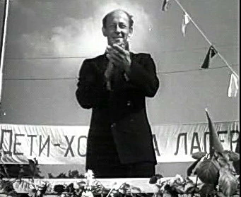 Добро пожаловать или Посторонним вход воспрещён (1964)