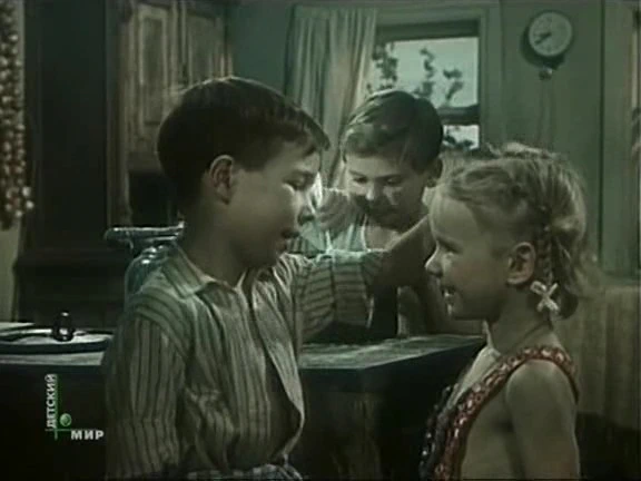 Витя Коваль, Толя Птичкин, Оля Эсальнек