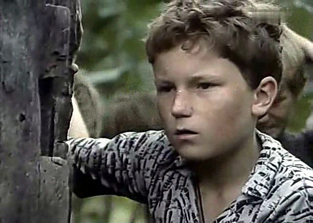Dziewczyna i chłopak (1980)