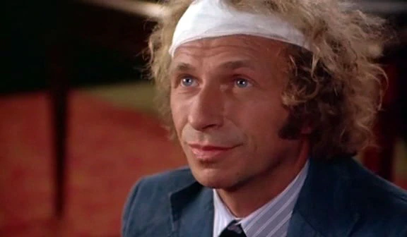 Le Jouet (1976)