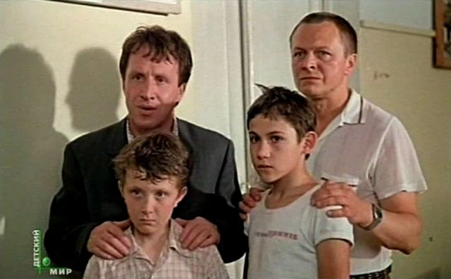 Женя Пивоваров, Дима Головин