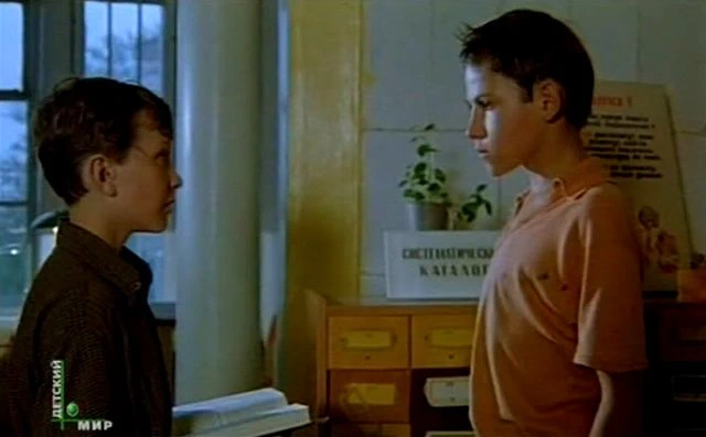 Женя Пивоваров, Дима Головин