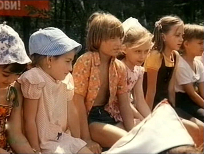 Лялька-Руслан и его друг Санька... (1980)