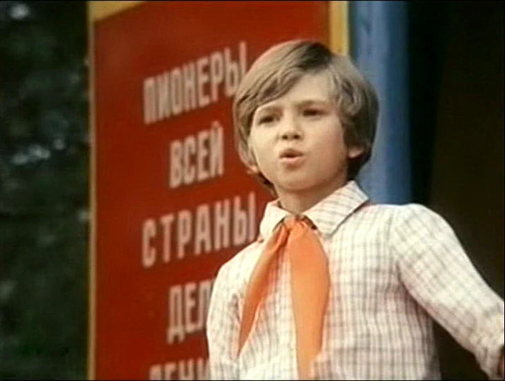 Тимур Халиков