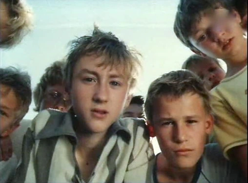 Дима Андриевский