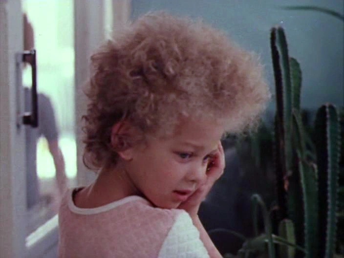 Любочка (1984)