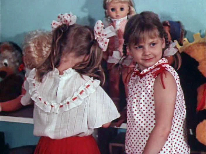 Любочка (1984)