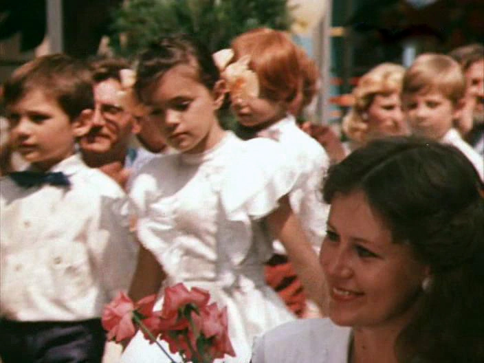 Любочка (1984)