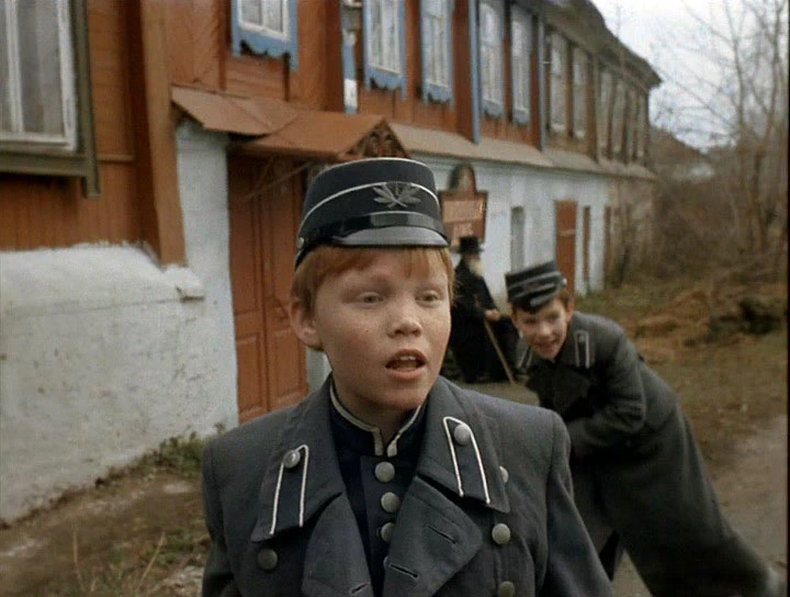 Мальчики (1990)