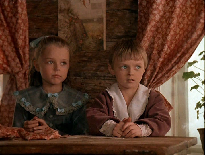 Мальчики (1990)