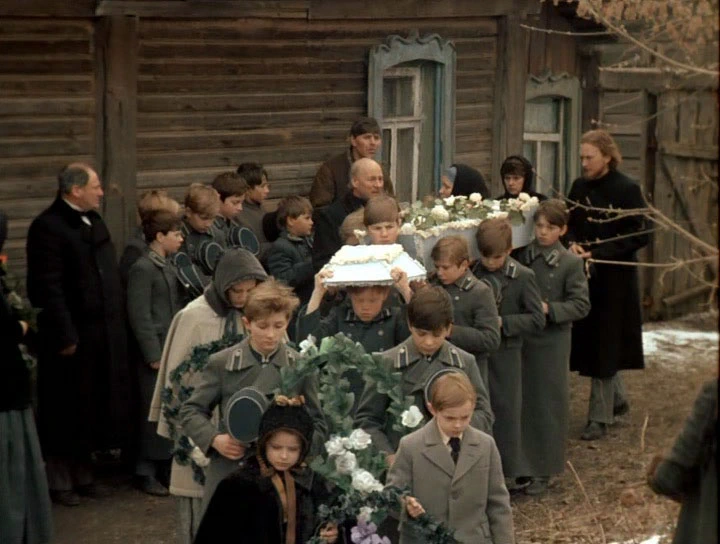 Мальчики (1990)