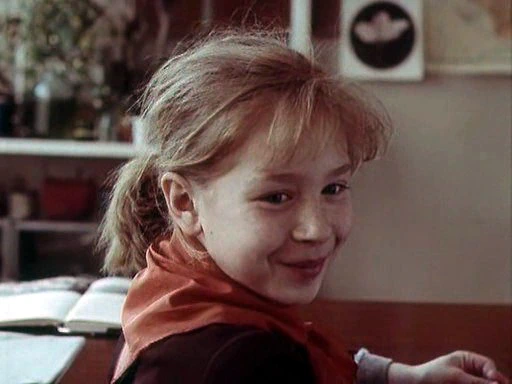 Малявкин и компания (1986)