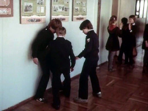 Малявкин и компания (1986)