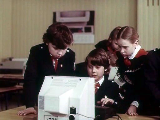 Малявкин и компания (1986)