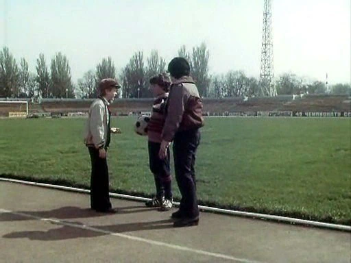 Малявкин и компания (1986)