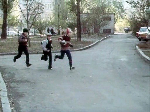 Малявкин и компания (1986)