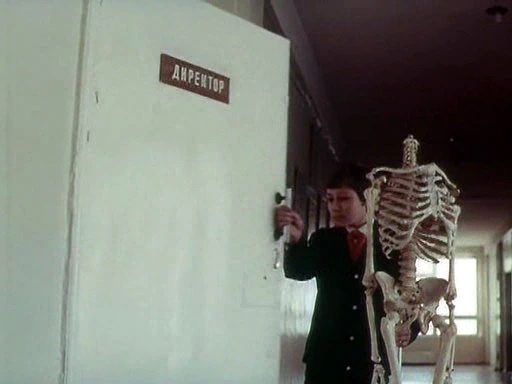 Малявкин и компания (1986)