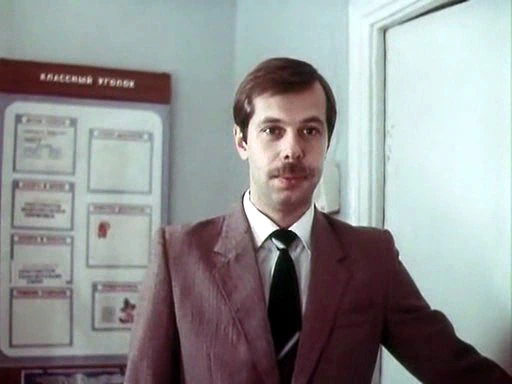 Малявкин и компания (1986)
